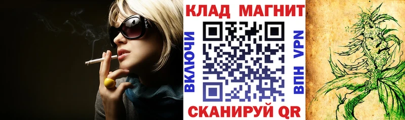 Какие есть наркотики Курчатов Гашиш  Cocaine  Alpha PVP  МЕФ 