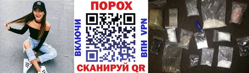 Амфетамин VHQ Курчатов