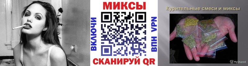 БУТИРАТ 99%  Курчатов 