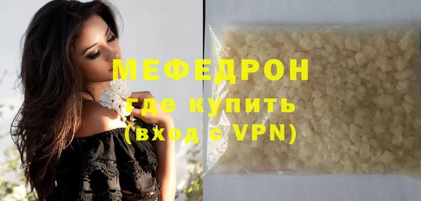таблы Пересвет