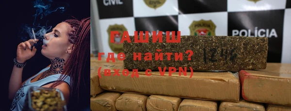 марки lsd Абдулино