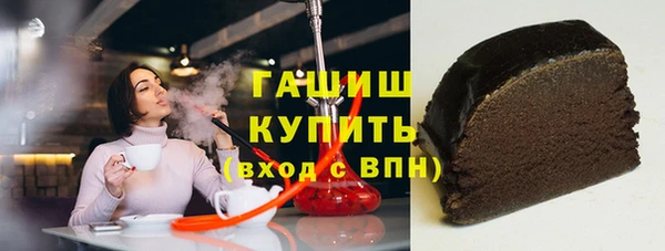 а пвп мука Пестово