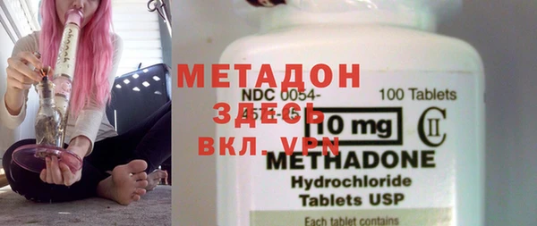 меф Зерноград