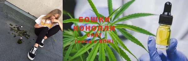 MDMA Переславль-Залесский