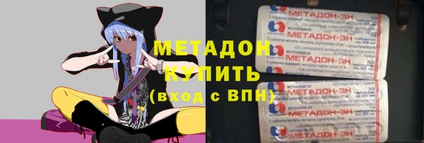 а пвп мука Пестово