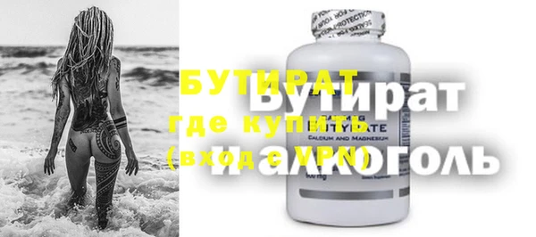 таблы Пересвет