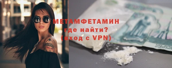а пвп мука Пестово