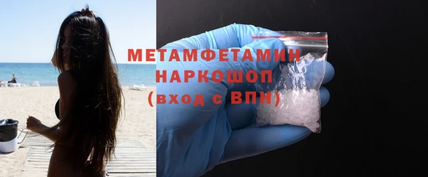 таблы Пересвет