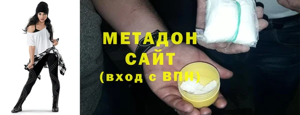 а пвп мука Пестово