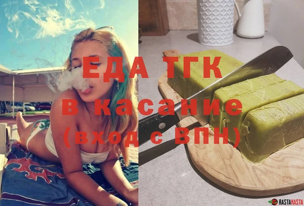 таблы Пересвет