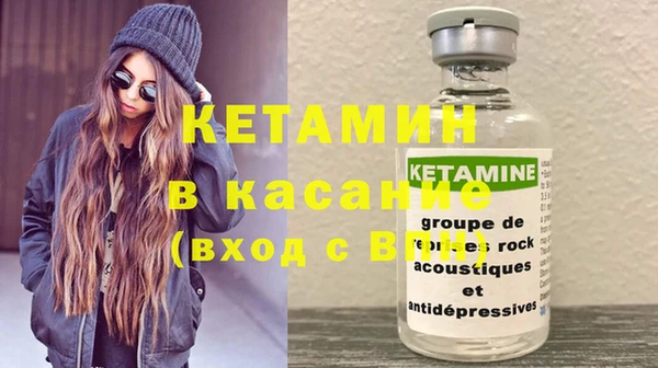 гидропоника Заволжск
