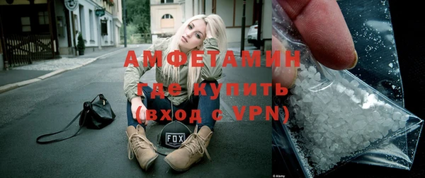 а пвп мука Пестово
