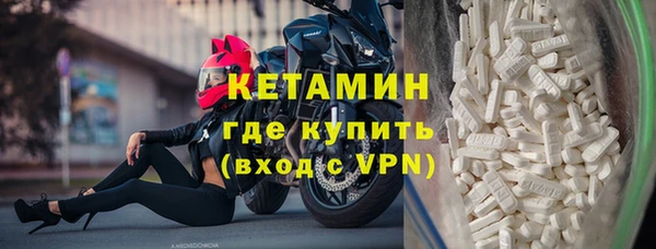 герыч Зеленодольск