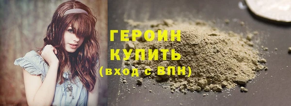 MDMA Переславль-Залесский